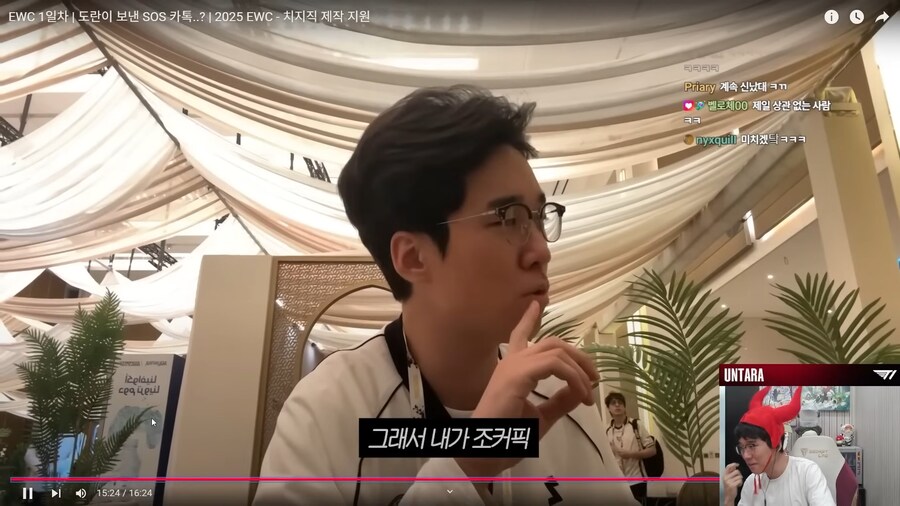 T1)인생은 운타라처럼_12.png