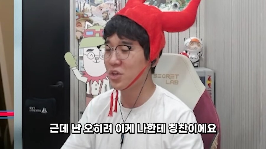 T1)인생은 운타라처럼_19.png