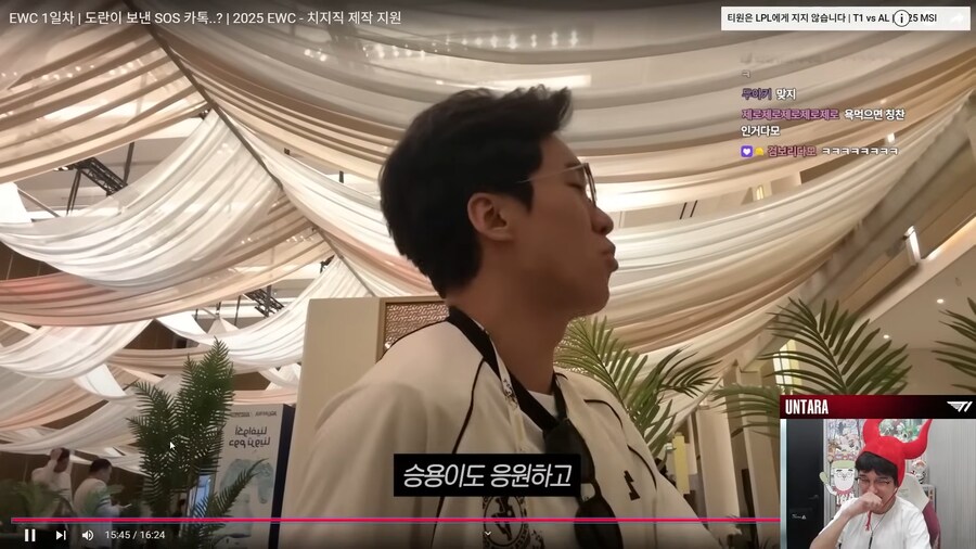 T1)인생은 운타라처럼_20.png
