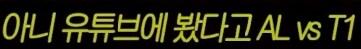 T1)인생은 운타라처럼_22.png