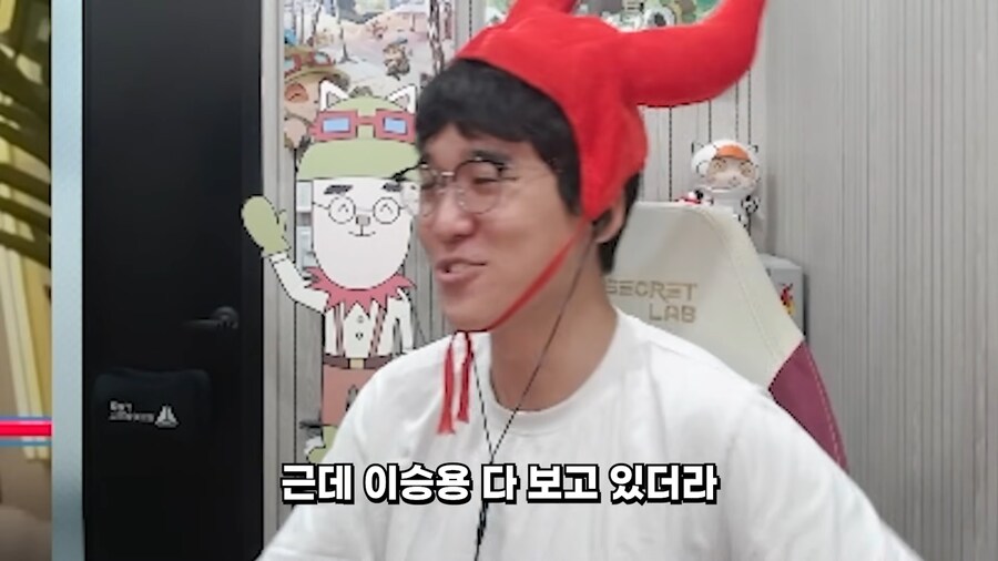 T1)인생은 운타라처럼_24.png