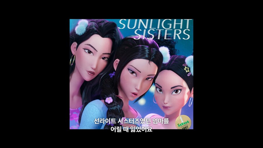 케이팝) 기어코 찾은 세번째 멤버_2.jpg