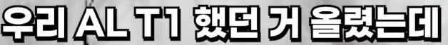 T1)인생은 운타라처럼_25.png