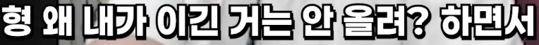 T1)인생은 운타라처럼_27.png