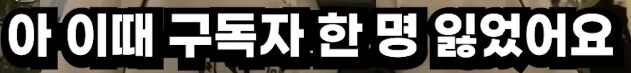 T1)인생은 운타라처럼_33.png