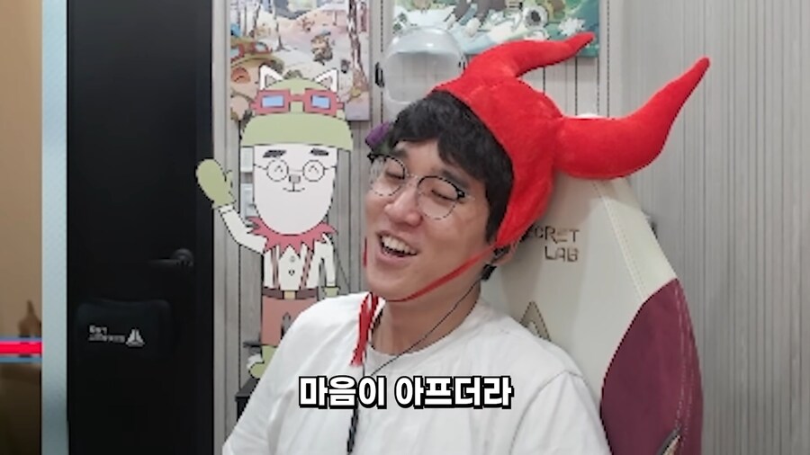 T1)인생은 운타라처럼_34.png