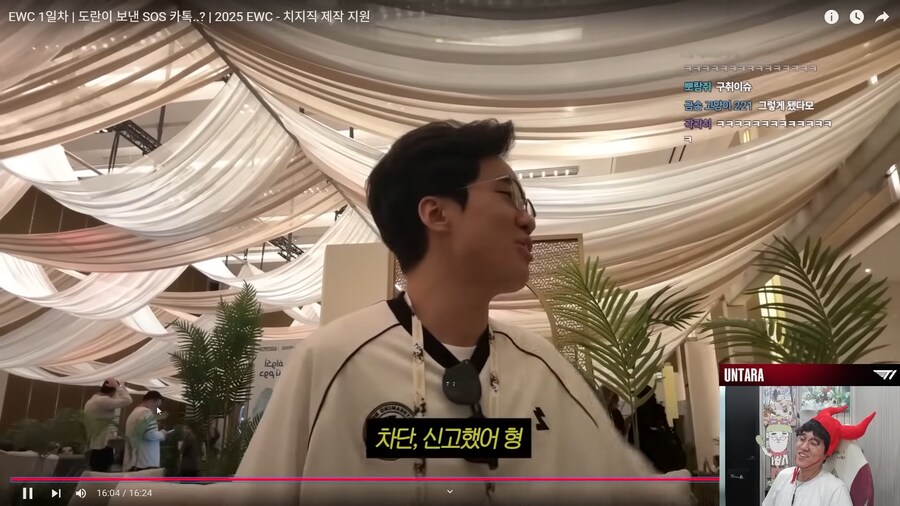 T1)인생은 운타라처럼_35.png