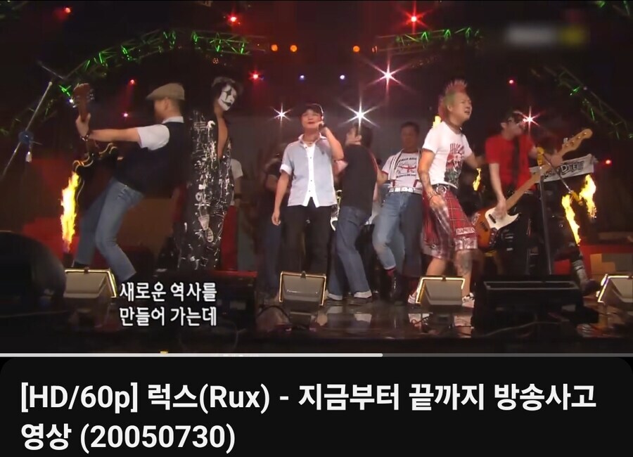 20년 전 있었던 일 레전드_1.jpg