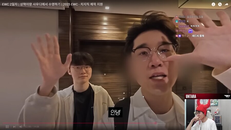 T1)인생은 운타라처럼_39.png