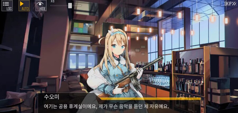 소전2로 입문한 사람들이 수오미에 대해 모르는 사실_4.png