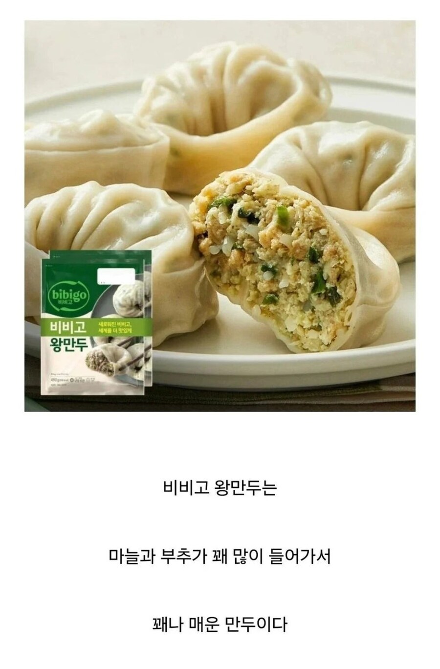 한국인은 알 수 없다는 사실_1.jpg
