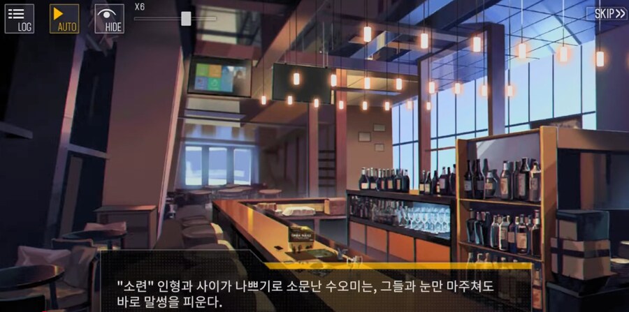 소전2로 입문한 사람들이 수오미에 대해 모르는 사실_6.png