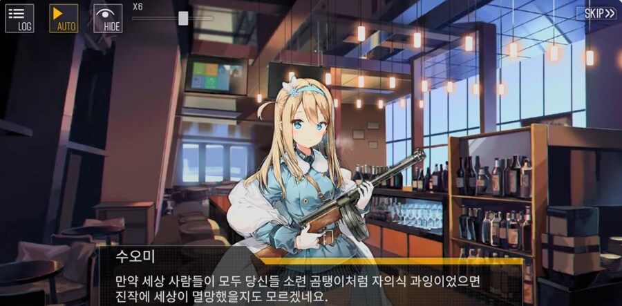 소전2로 입문한 사람들이 수오미에 대해 모르는 사실_7.png