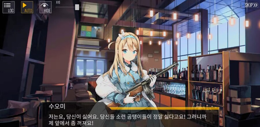 소전2로 입문한 사람들이 수오미에 대해 모르는 사실_8.png