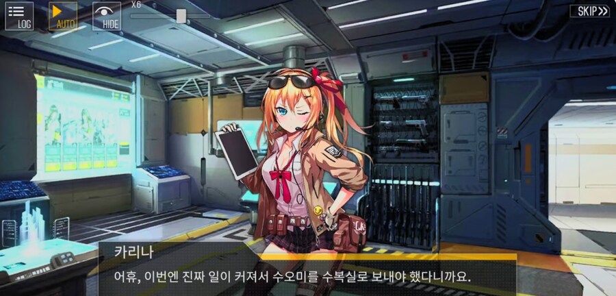 소전2로 입문한 사람들이 수오미에 대해 모르는 사실_9.png