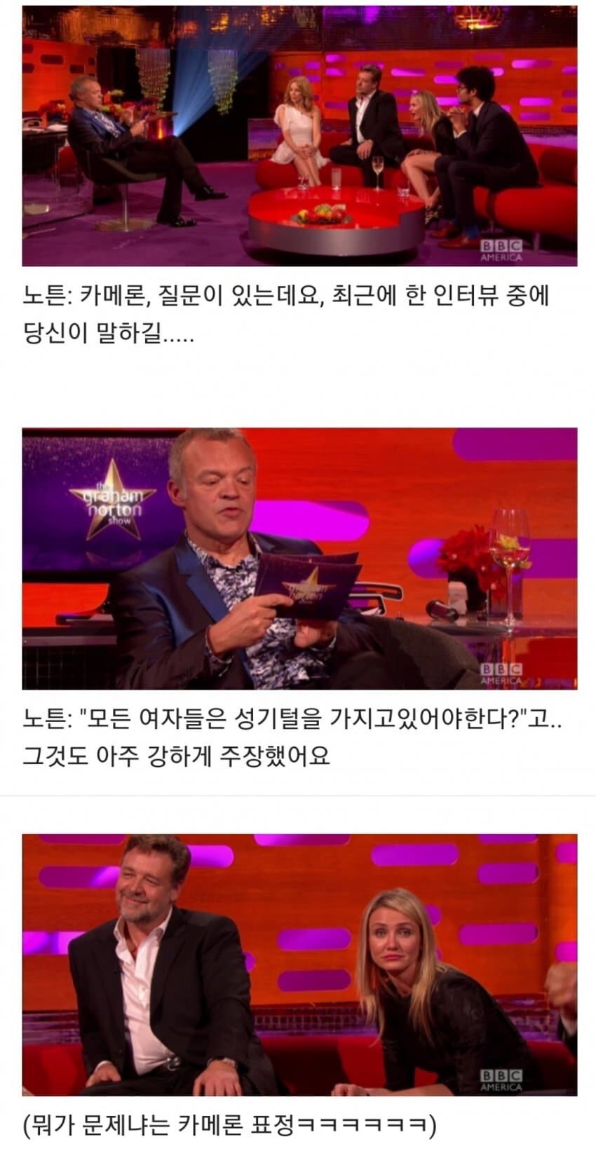 제임스 카메론의 음모론_1.jpg