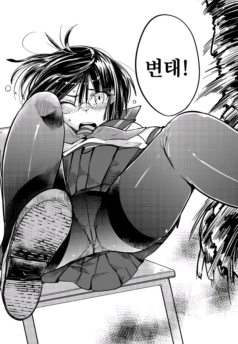 교복이란 말은 너무 변태 같으니 쓰지맙시다._1.jpg