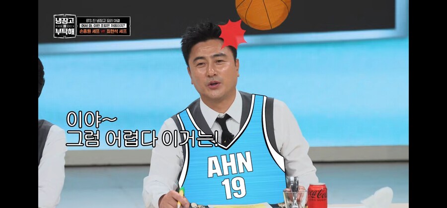 냉부)초밥을 처음 만드는 최현석의 비유_3.jpg