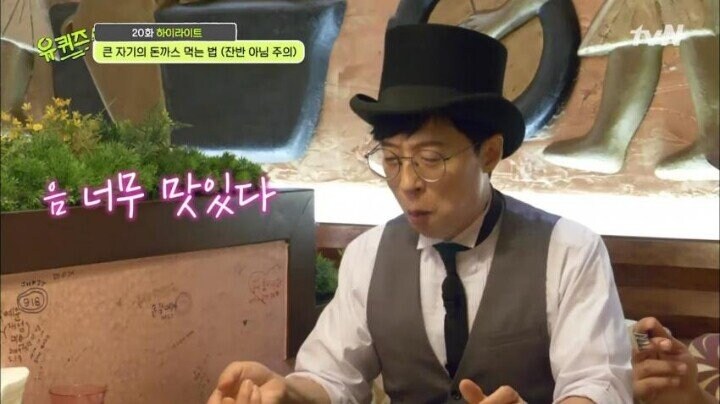 호불호 갈리는 한국식 비빔요리_8.jpg