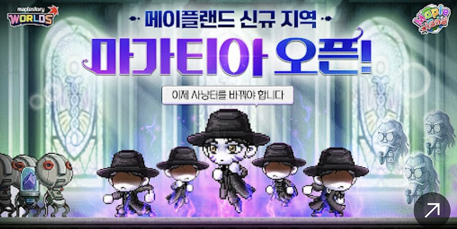 이젠 전략을 바꿔야 합니다.jpg_1.png