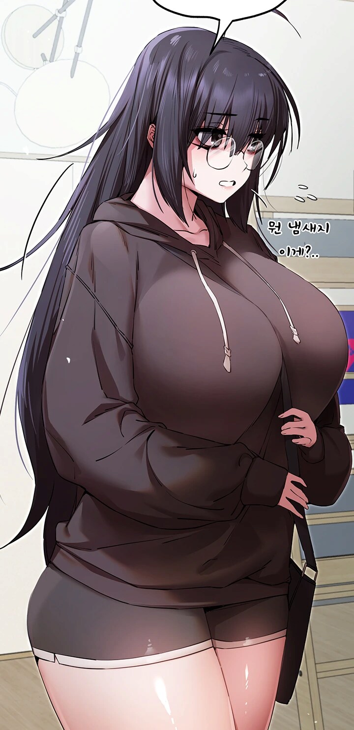 솔직히 난 아직도 매력을 모르는 히로인 타입_3.png