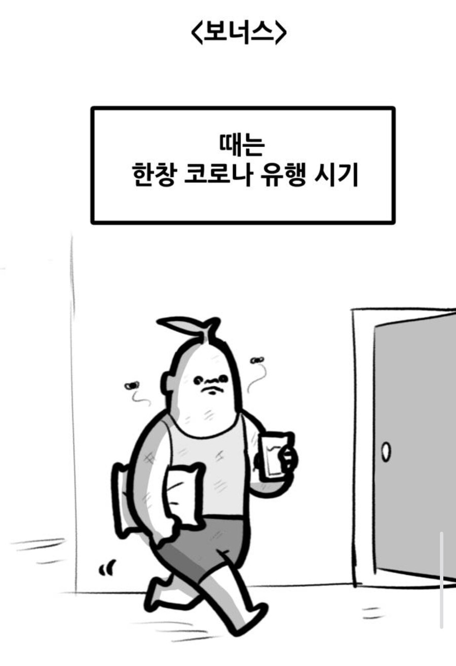 여동생을 위로하는 오빠_1.jpg