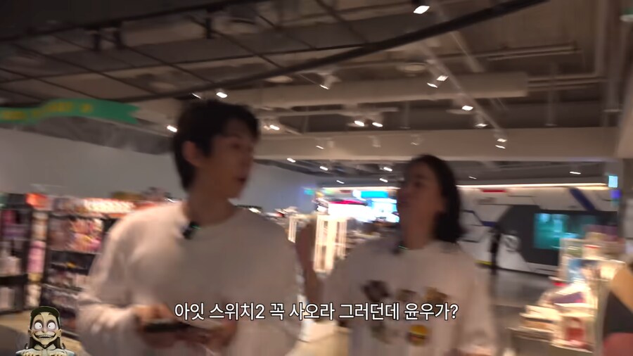 아들이 스위치2 사달라고 노발대발 한다는 넉살_2.png