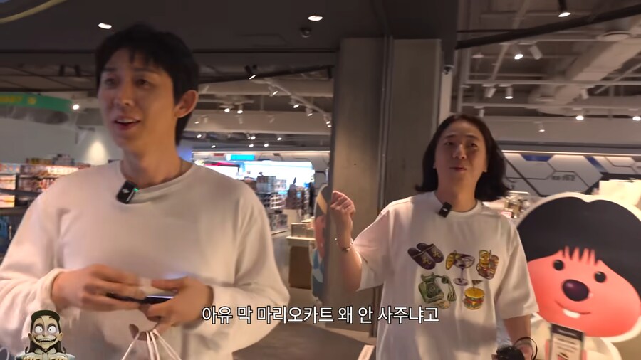 아들이 스위치2 사달라고 노발대발 한다는 넉살_4.png