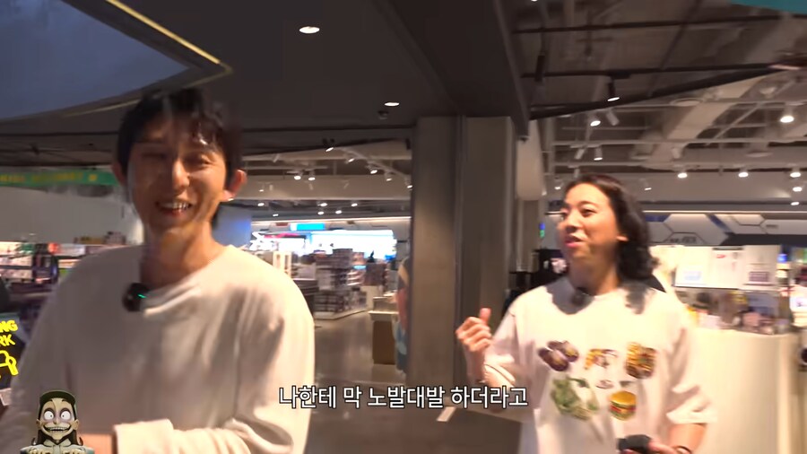 아들이 스위치2 사달라고 노발대발 한다는 넉살_5.png