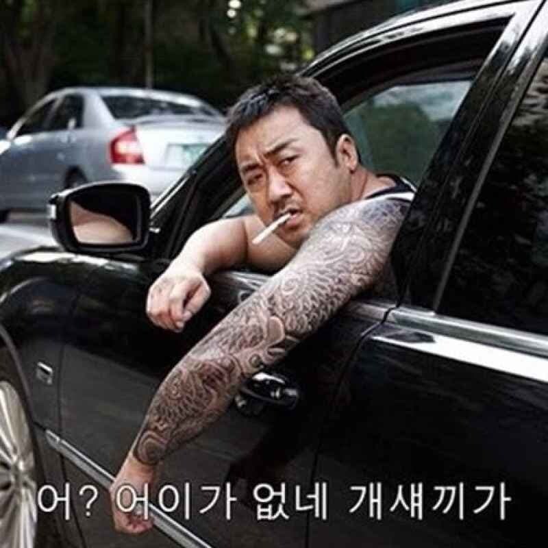 사람을 겉모습으로 판단해서는 안됩니다.jpg_1.jpg