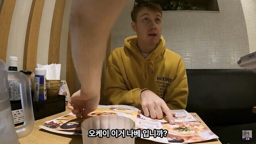 일본의 매운맛에 도전한 서양인의 최후_1.jpg