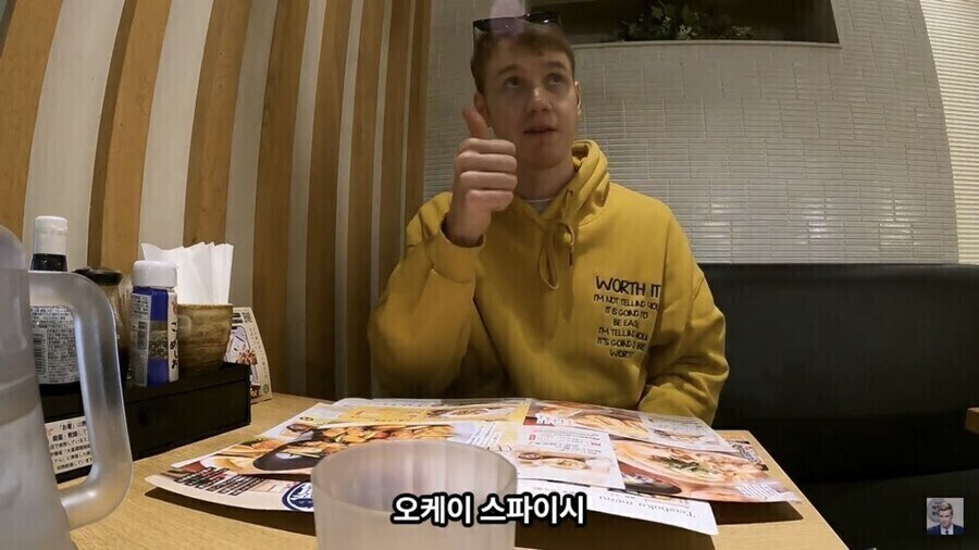일본의 매운맛에 도전한 서양인의 최후_2.jpg
