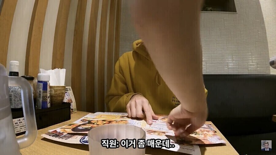 일본의 매운맛에 도전한 서양인의 최후_3.jpg