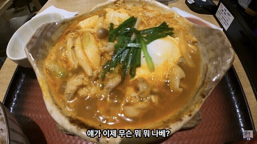 일본의 매운맛에 도전한 서양인의 최후_6.jpg