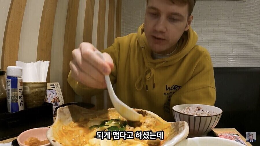 일본의 매운맛에 도전한 서양인의 최후_7.jpg