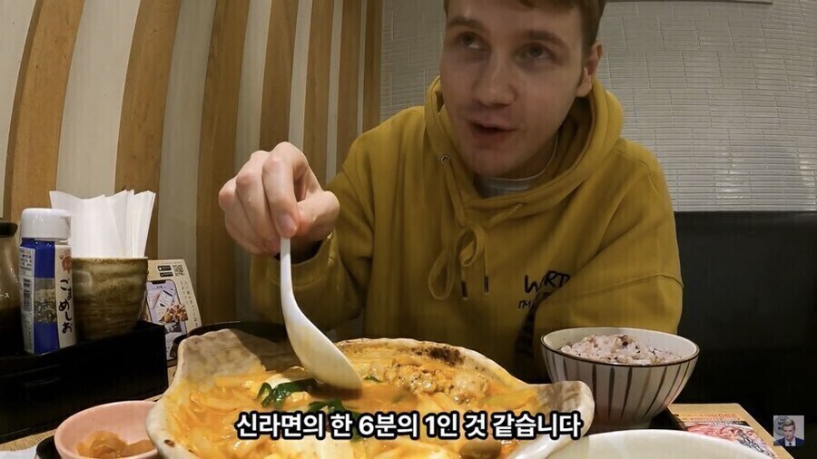 일본의 매운맛에 도전한 서양인의 최후_8.jpg