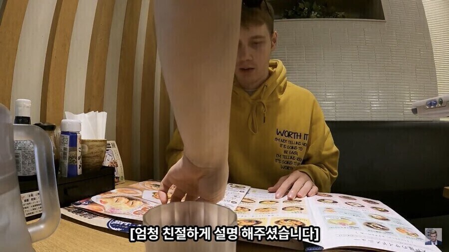 일본의 매운맛에 도전한 서양인의 최후_5.jpg