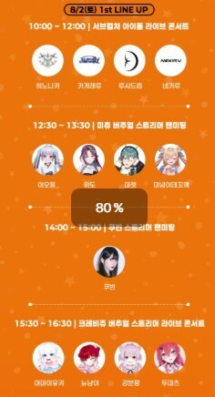 아니 씹 원페코리아 존나 웃기네 진짜ㅋㅋㅋㅋㅋ_2.jpg