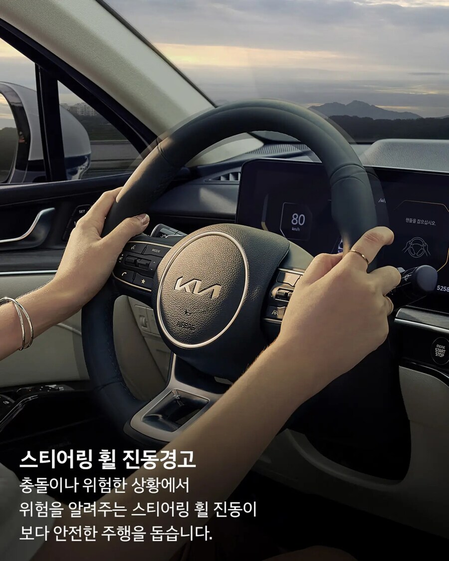 2026년 K5 블랙핏_17.jpg