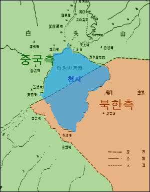 백두산관련 사이좋은 한국과 대만_5.jpg