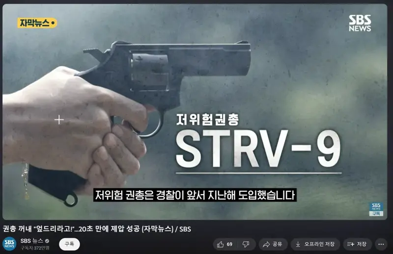 혼동오는 자막_1.webp