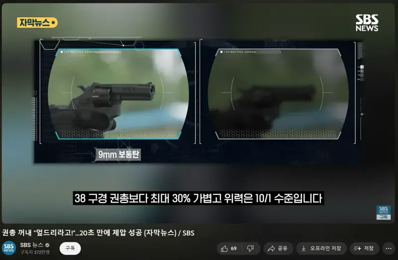 혼동오는 자막_2.webp