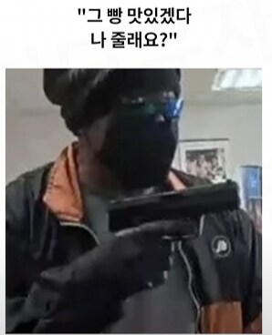 만약 노숙자가 되었다면 어떻게 다시 일어설것인가_4.png