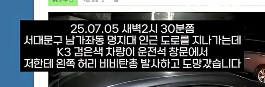에어소프트건 매니아들 오열하는 영상_2.jpg