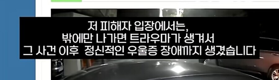 에어소프트건 매니아들 오열하는 영상_4.jpg