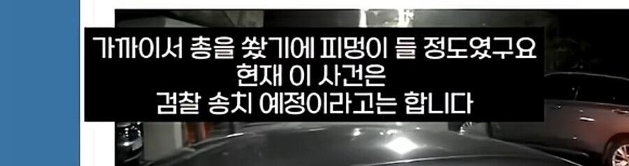 에어소프트건 매니아들 오열하는 영상_5.jpg