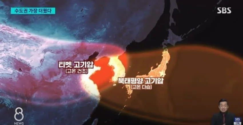 ㅈ목 역겹다._1.webp