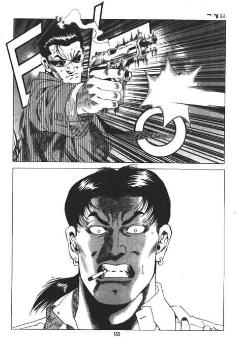 한국에서 총쏘는 드라마가 비현실적인 이유_3.jpg