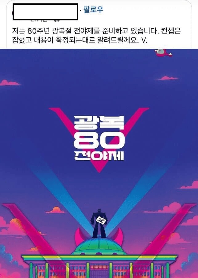 제발.... 그만좀 합시다_1.png