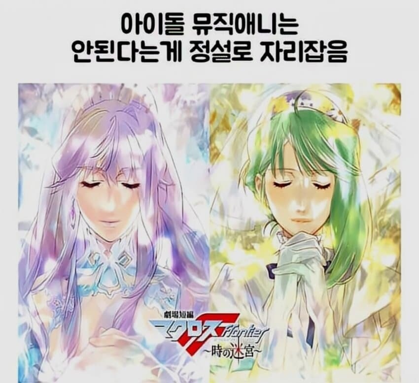 케데헌 관련 국뽕짤.jpg_4.jpg